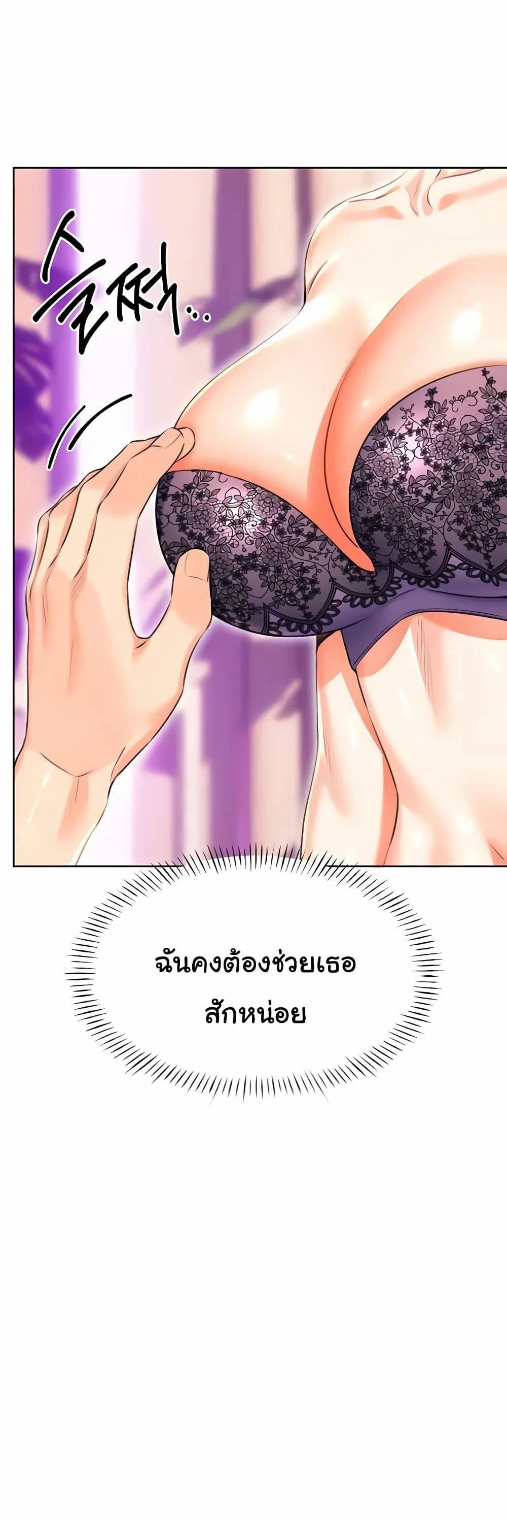 0006.jpg