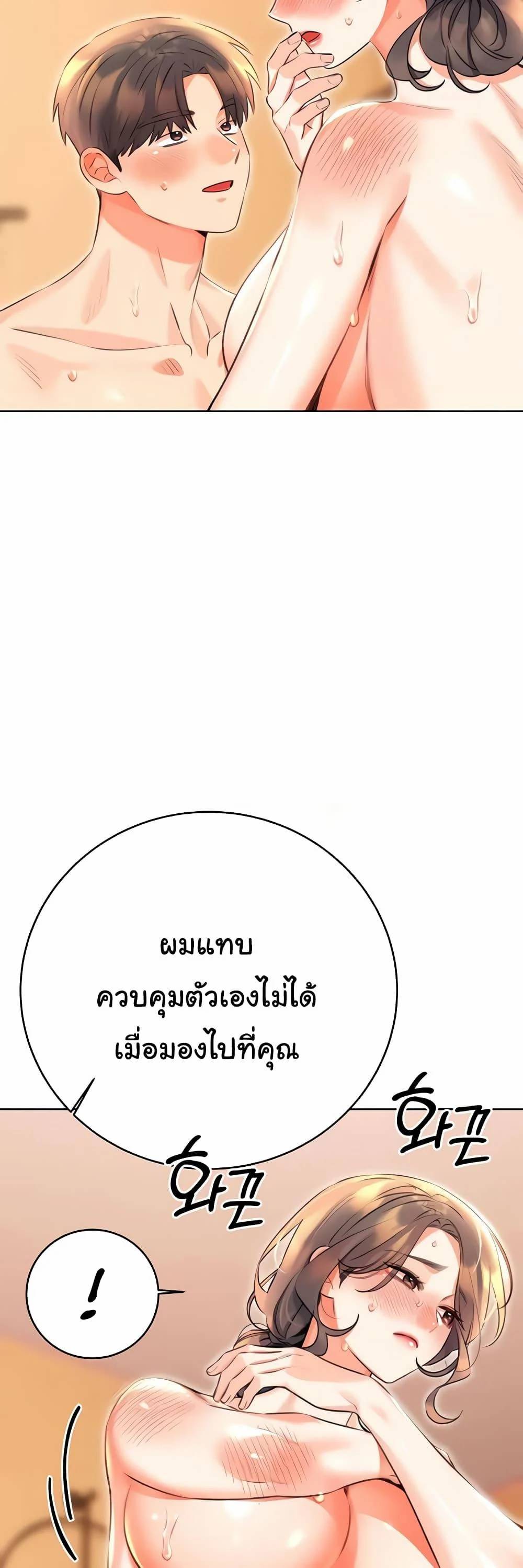 0020.jpg