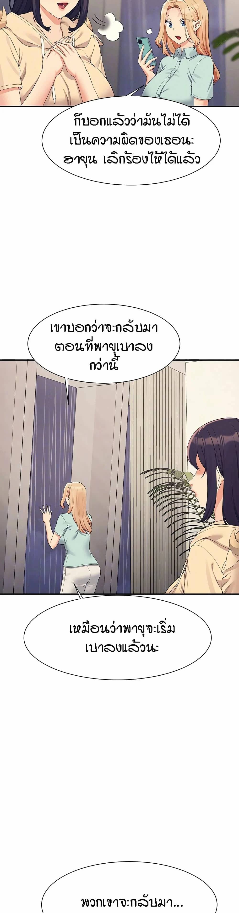0003.jpg