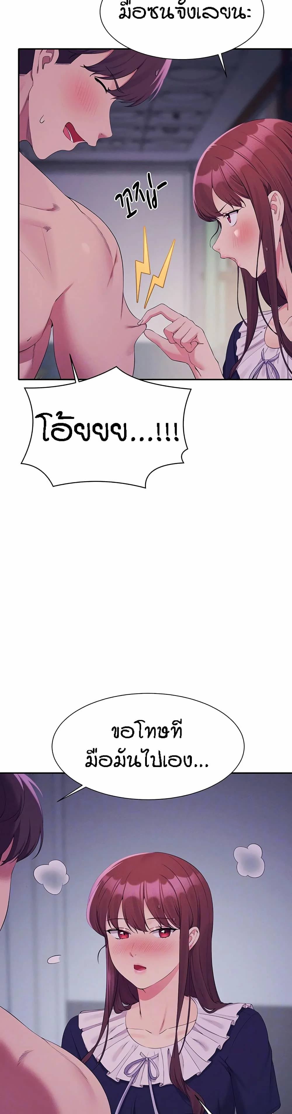 0008.jpg