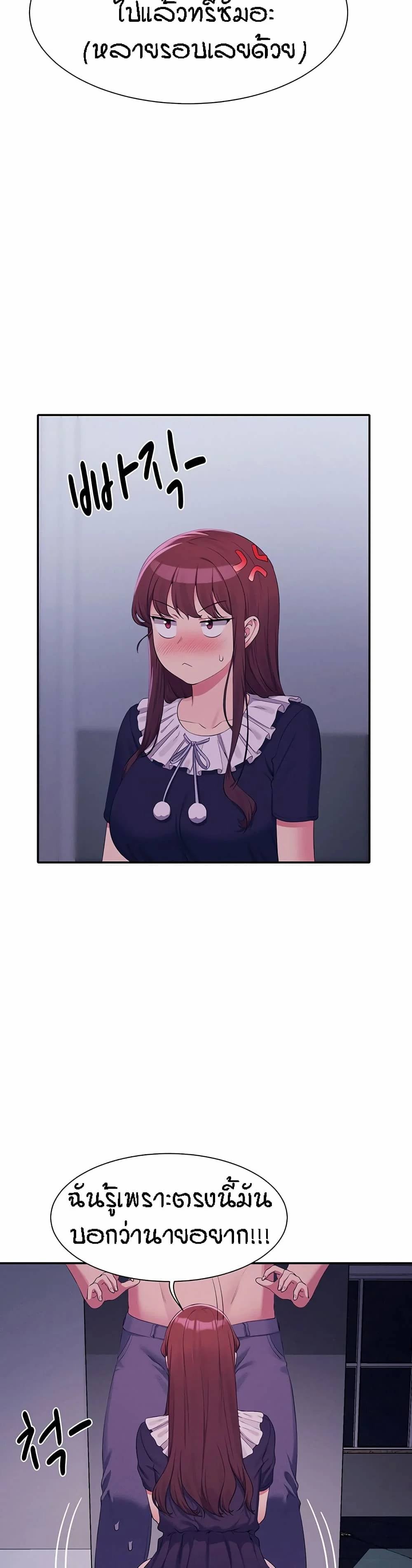 0014.jpg