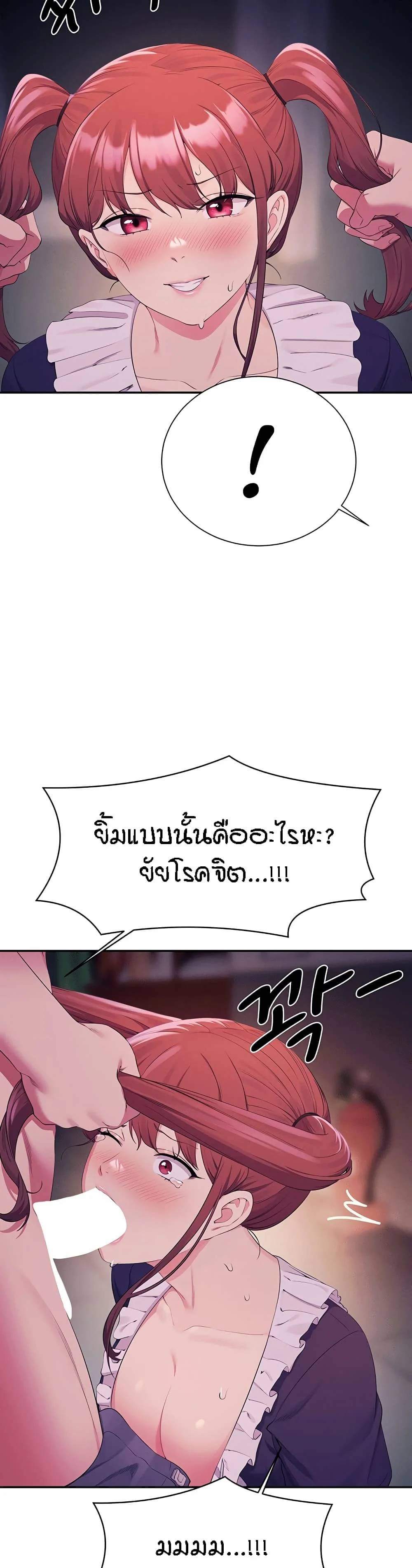 0030.jpg