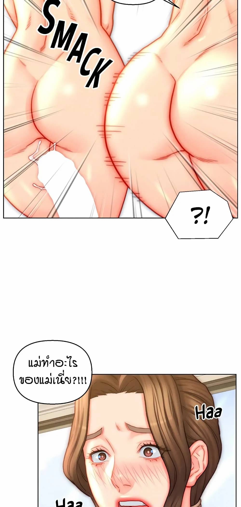 0006.jpg