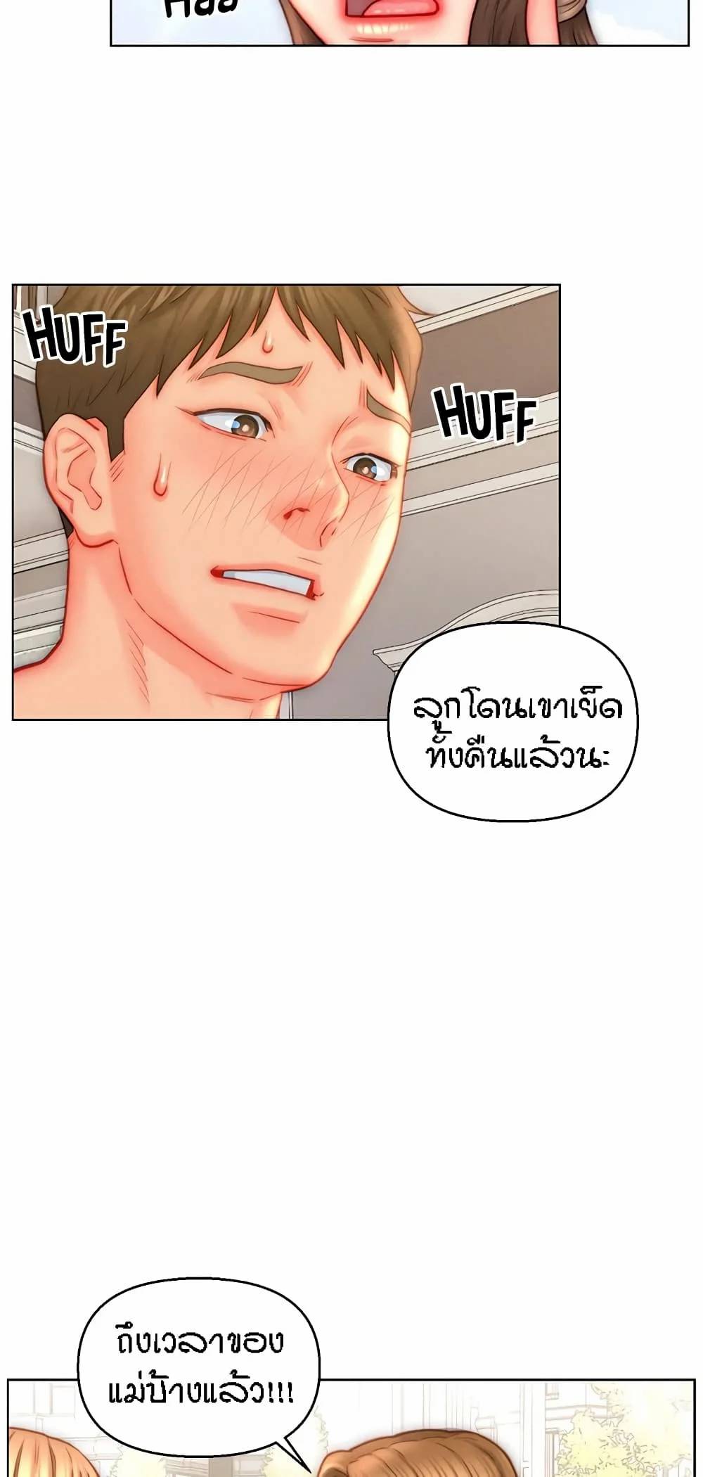 0007.jpg