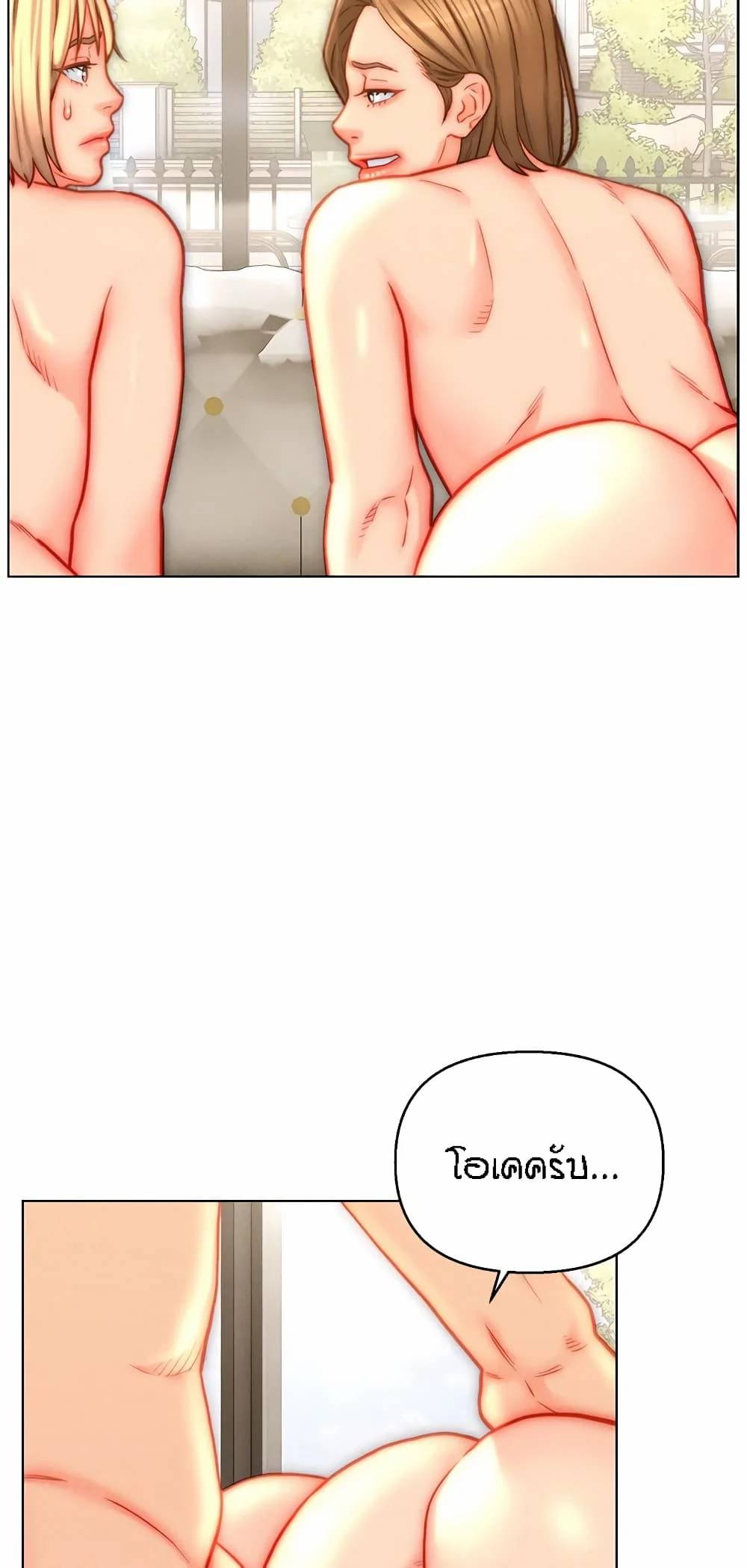 0008.jpg