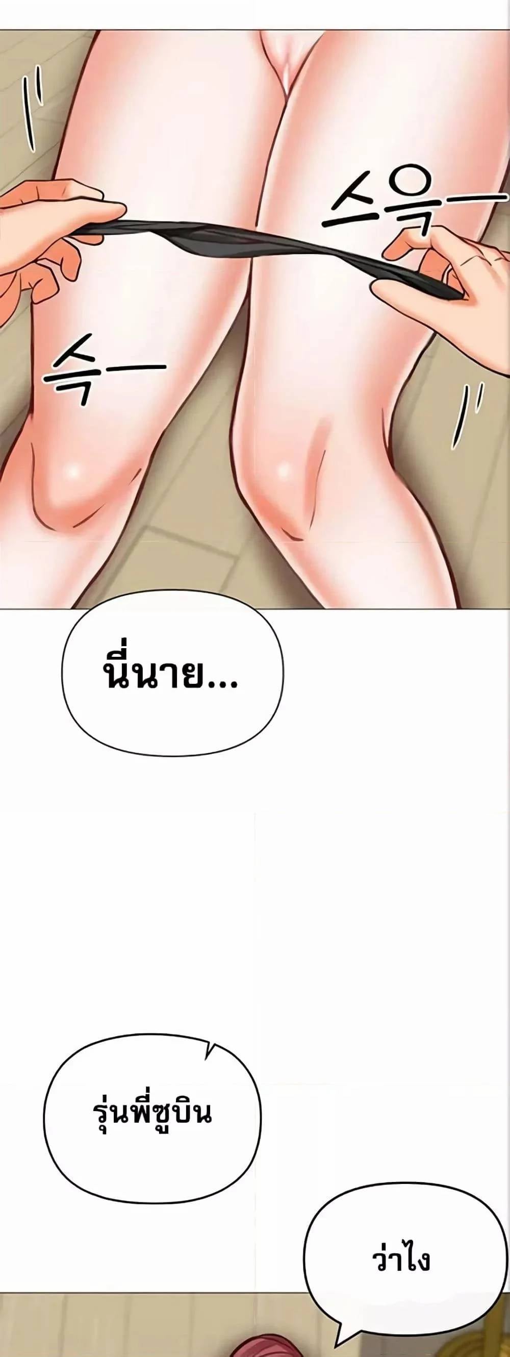 0002.jpg