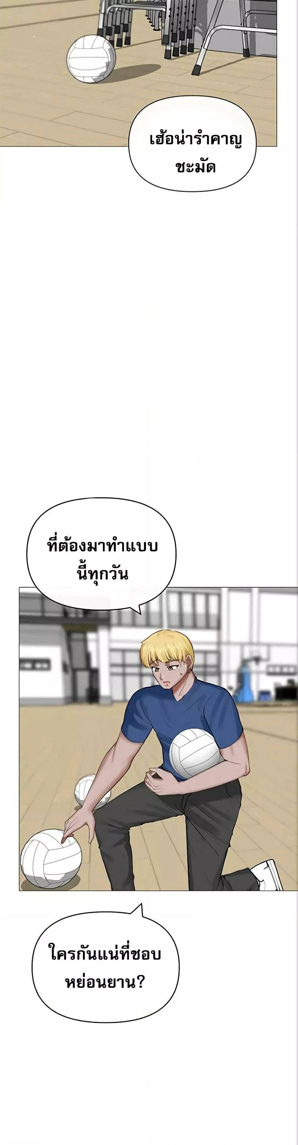 0002.jpg