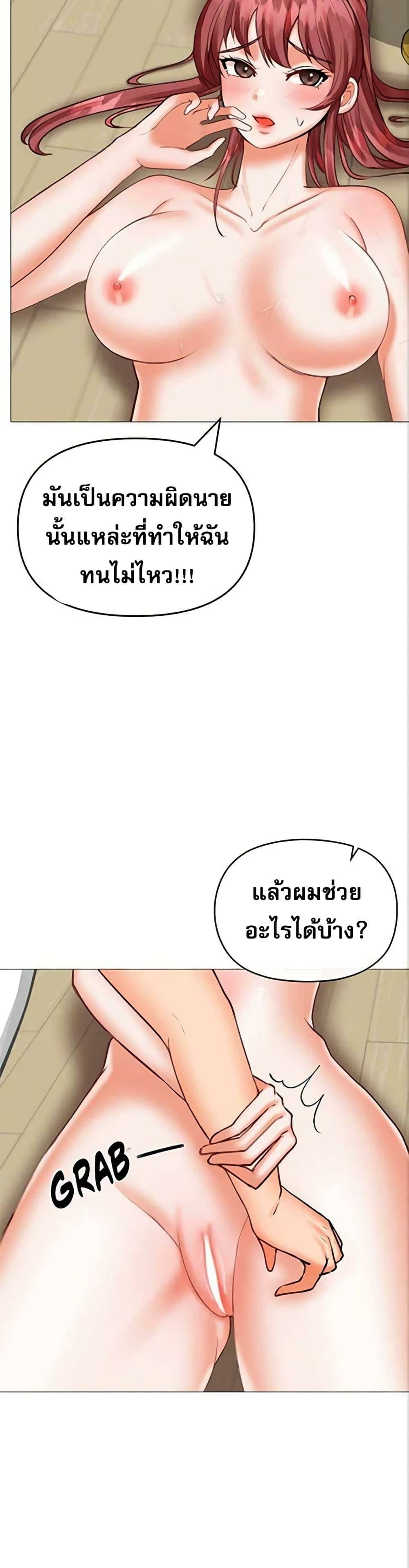 0006.jpg