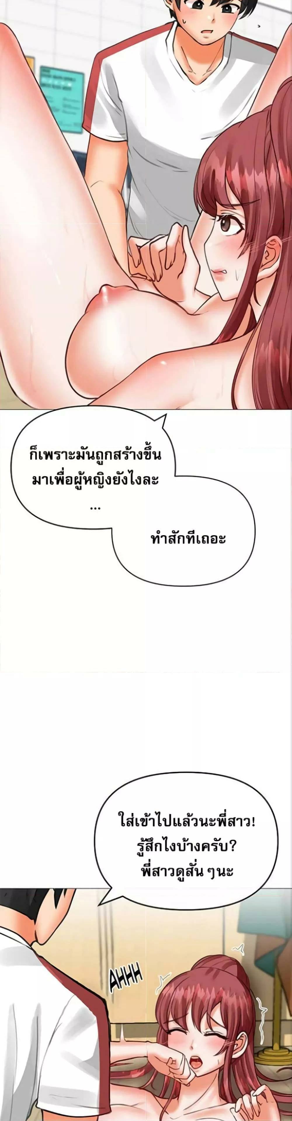 0009.jpg
