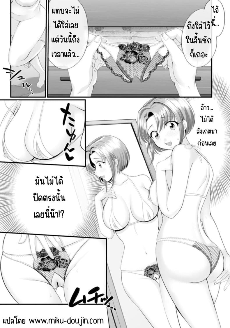 0005.jpg