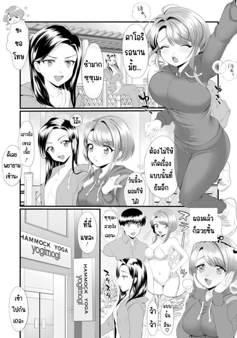 0007.jpg