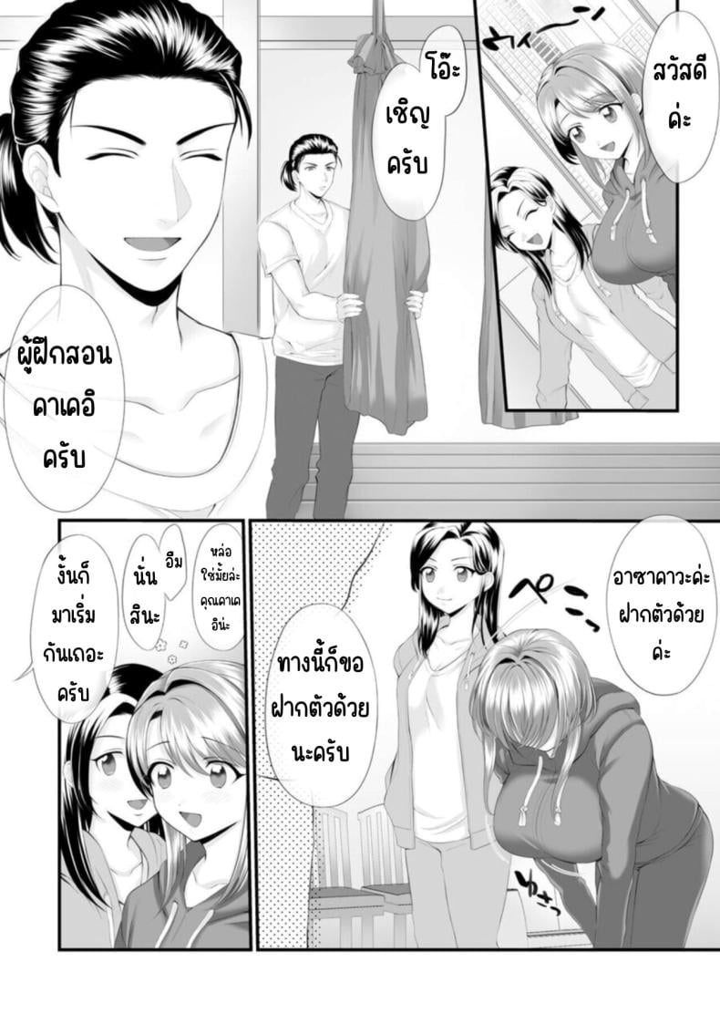 0008.jpg