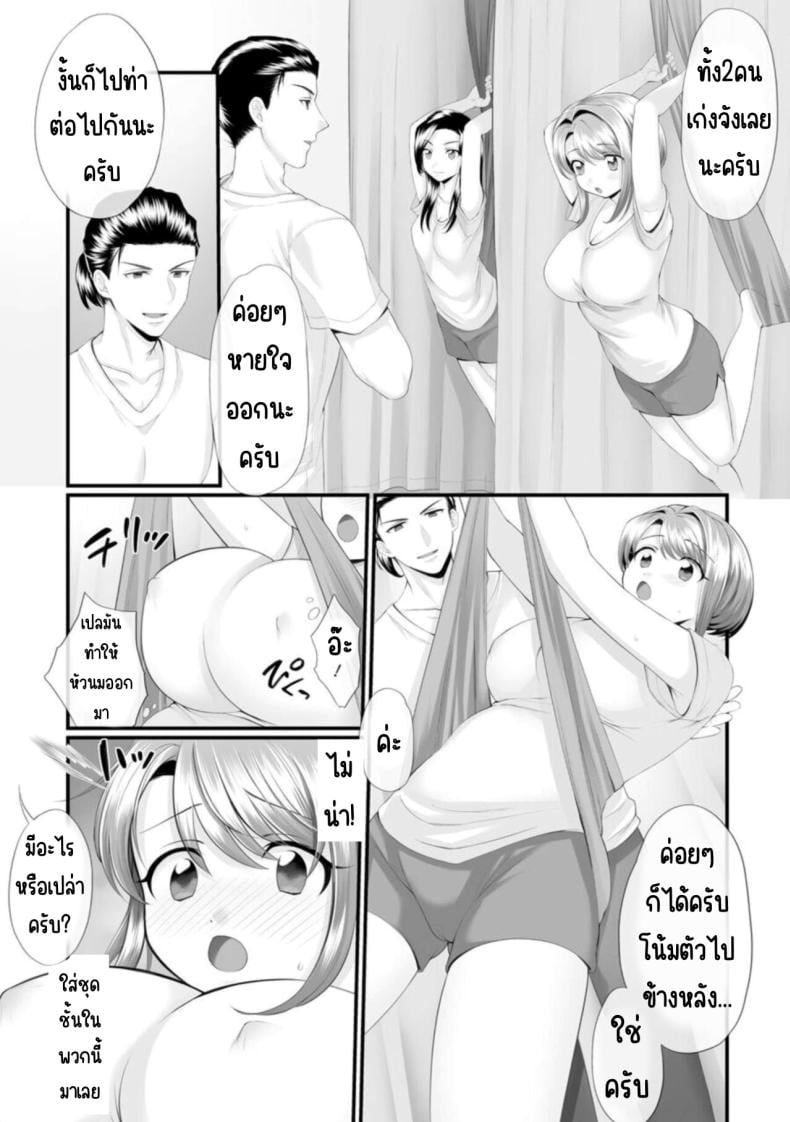 0009.jpg