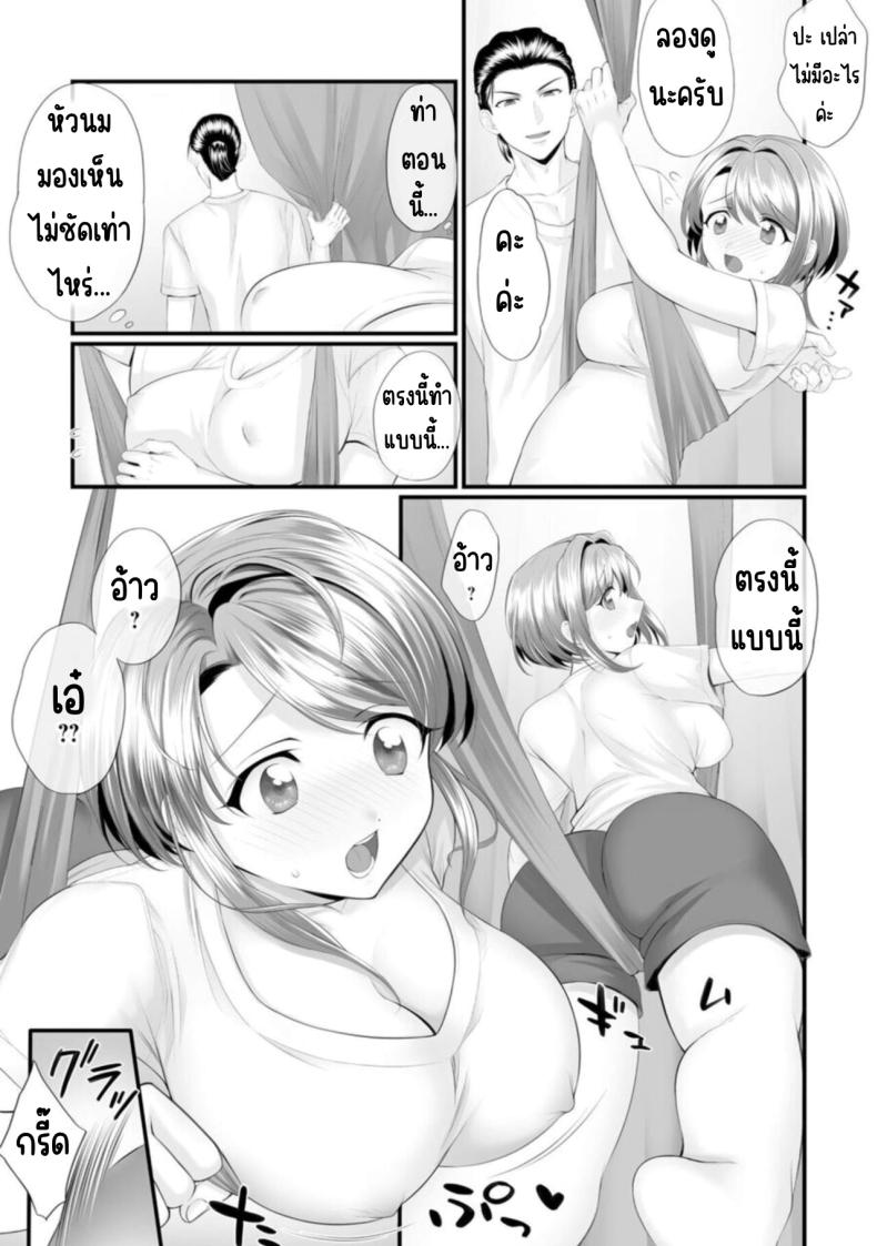 0010.jpg