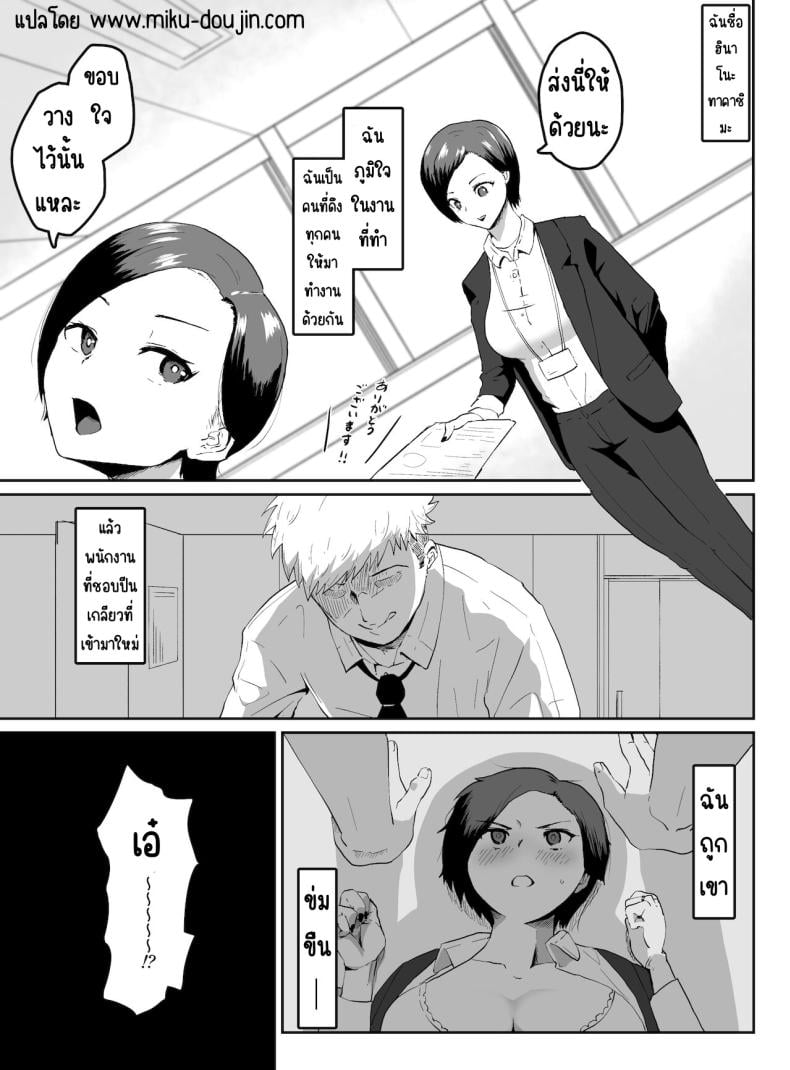 0003.jpg