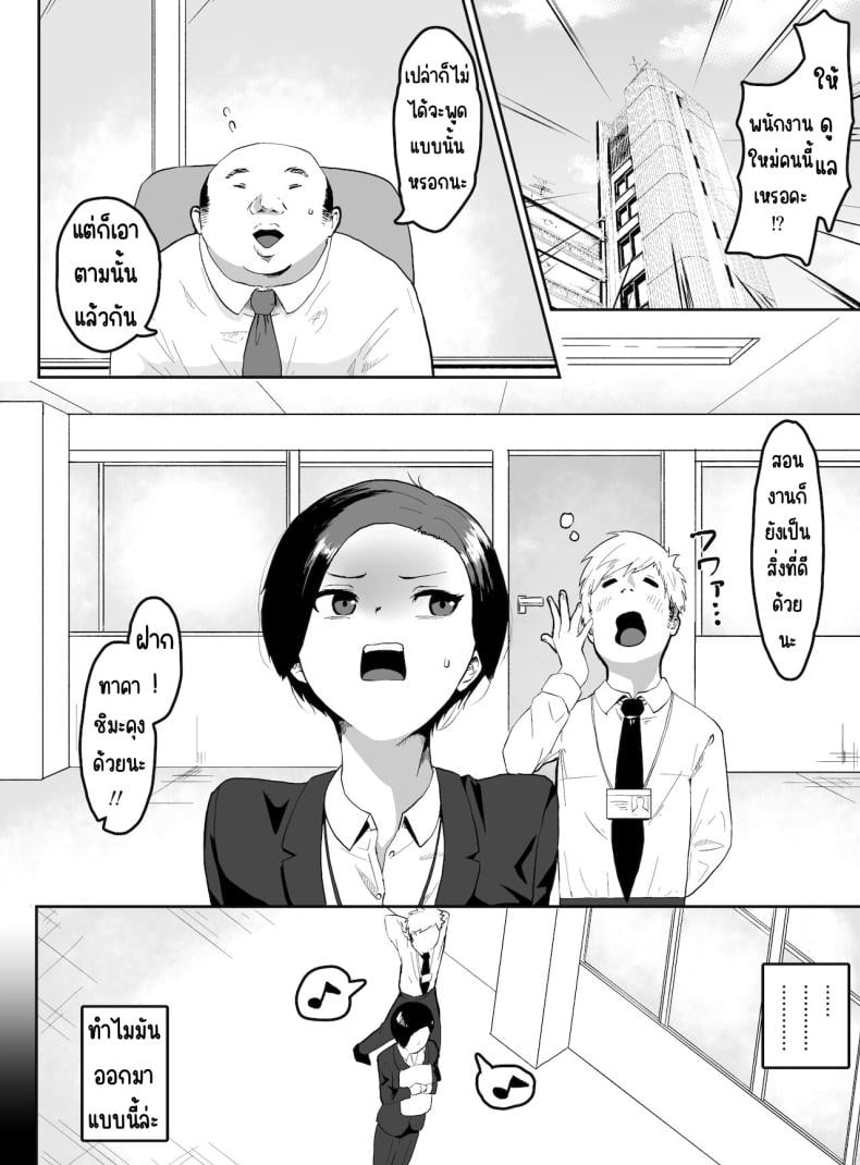 0004.jpg