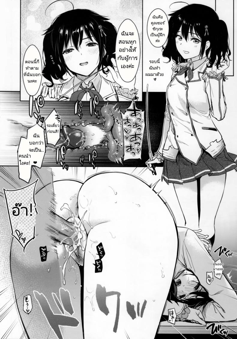 0016.jpg