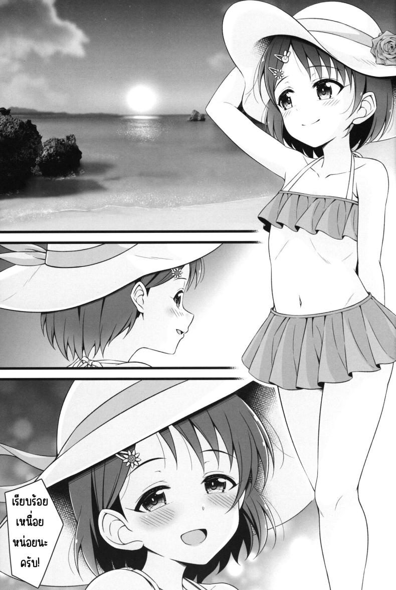 0003.jpg