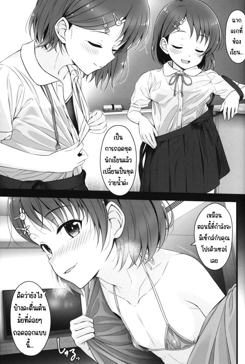 0007.jpg