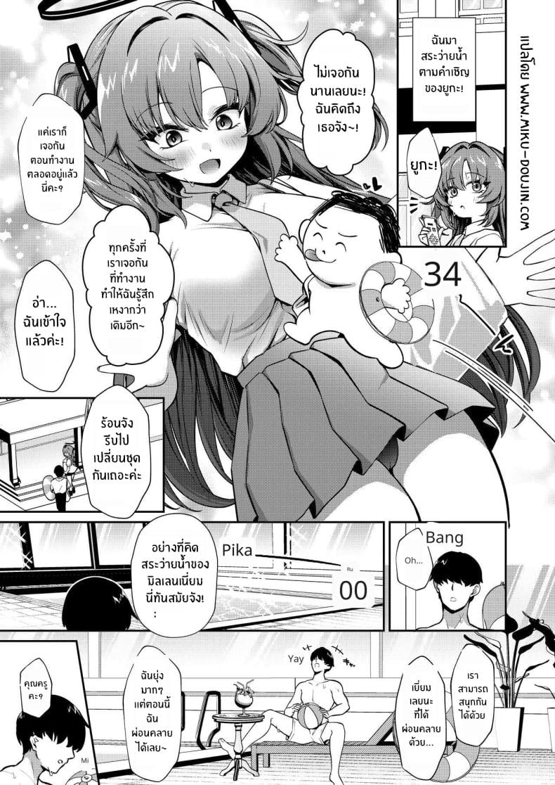 0004.jpg