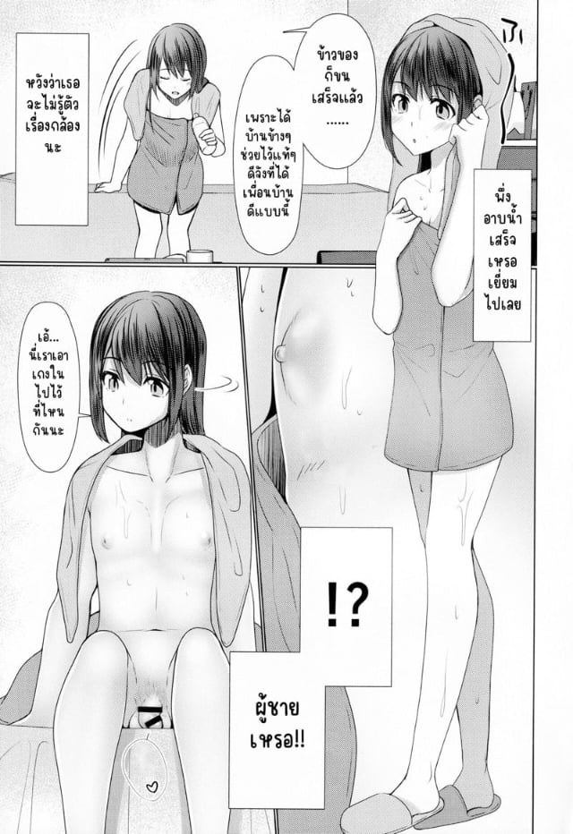0004.jpg