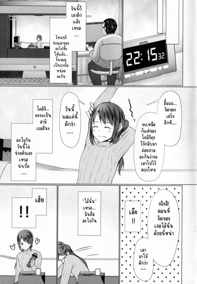 0010.jpg