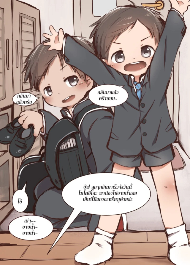 0005.jpg