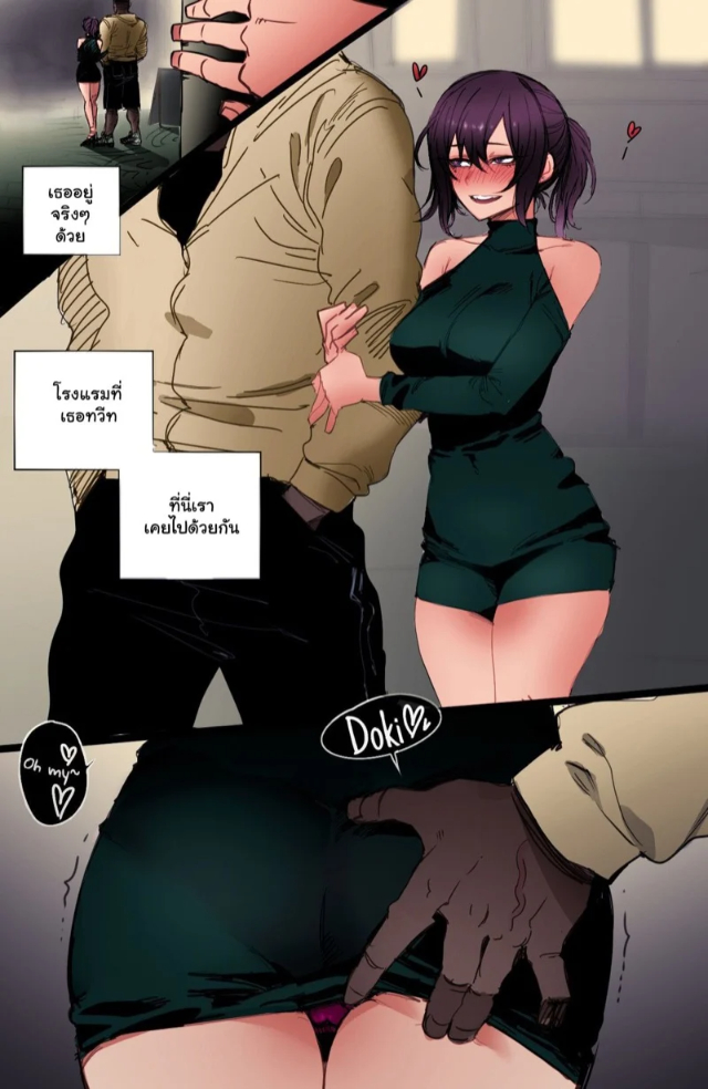 0006.jpg