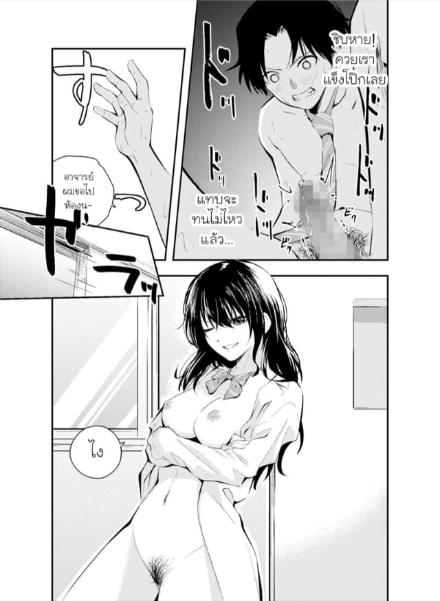 0015.jpg