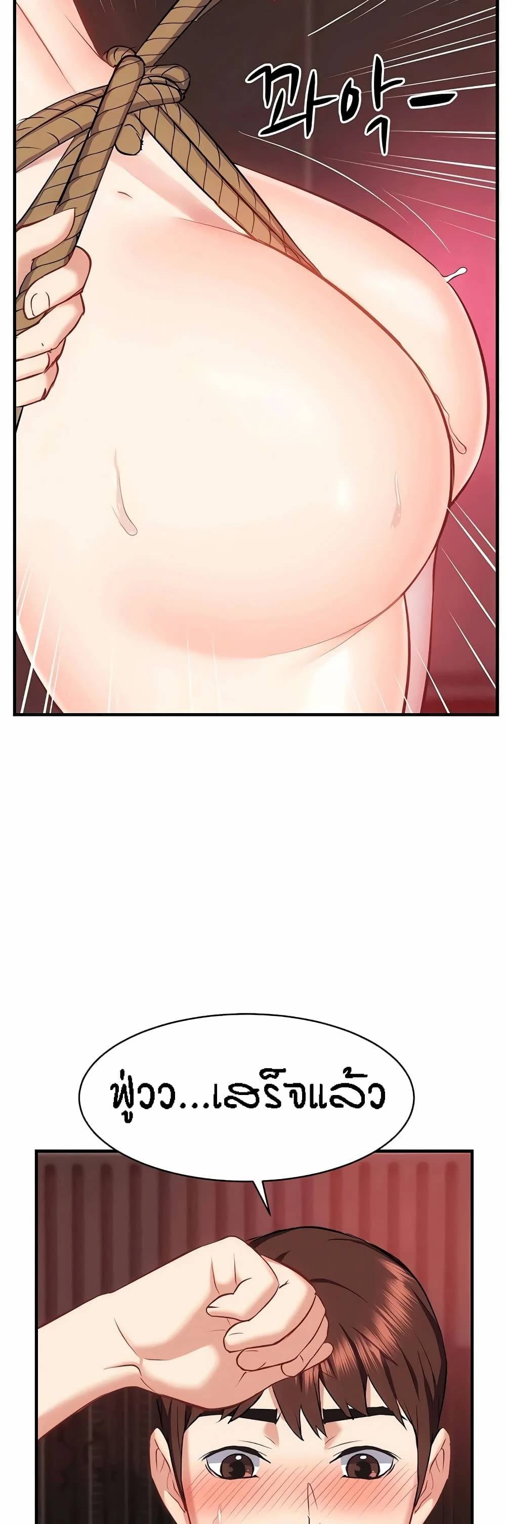 0022.jpg