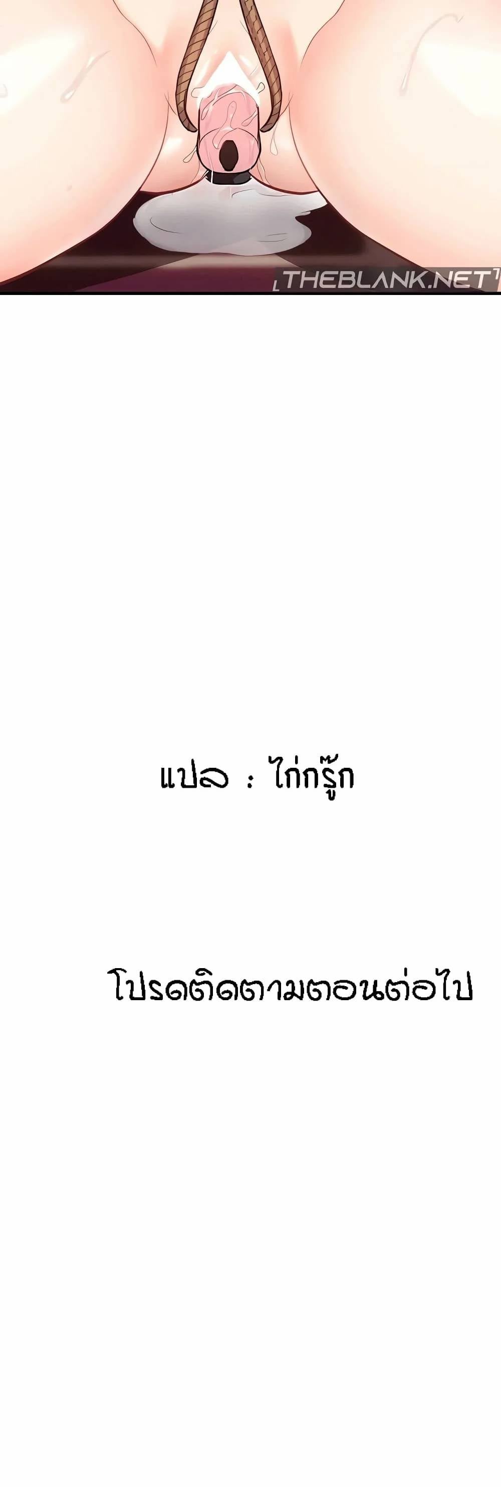 0061.jpg