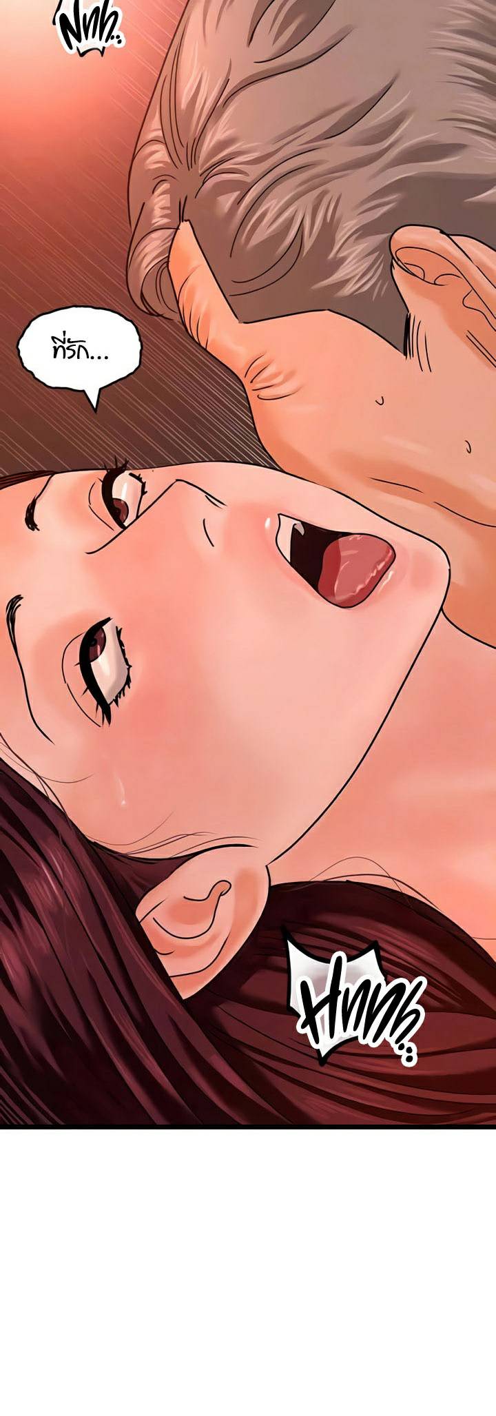 0013.jpg