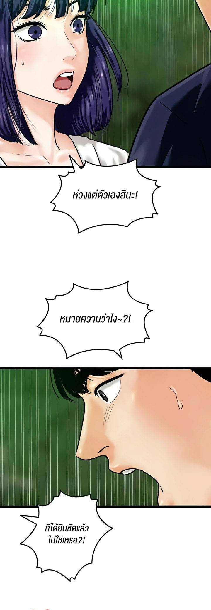 0029.jpg