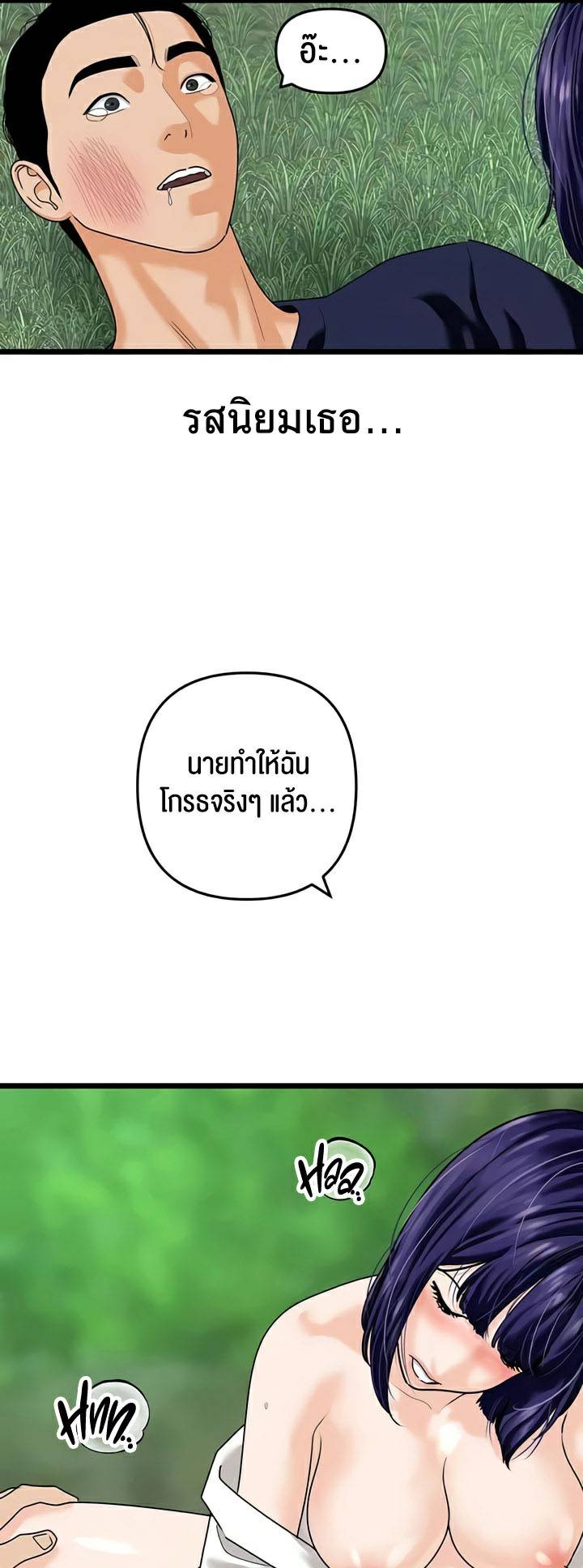 0045.jpg