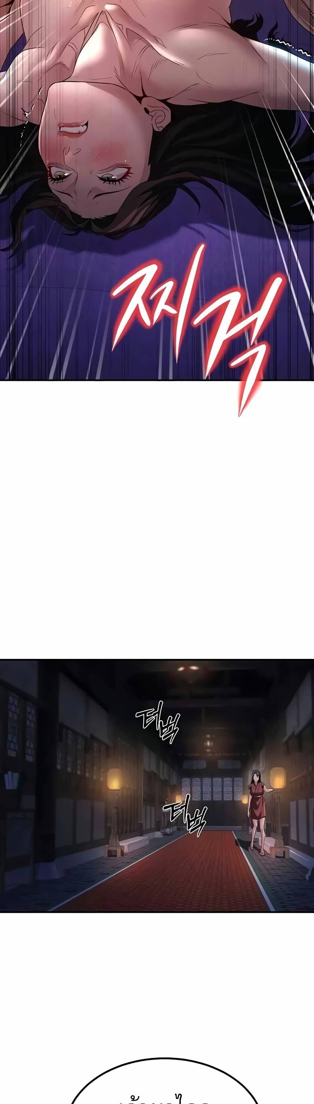 0005.jpg