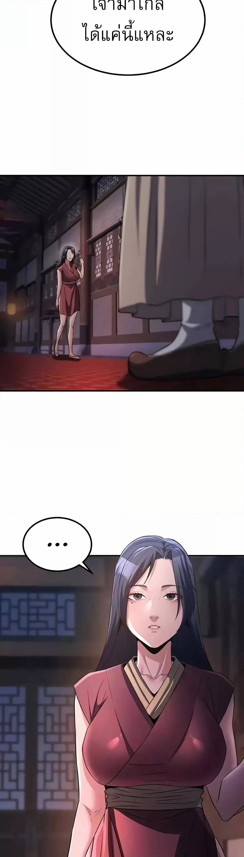 0006.jpg