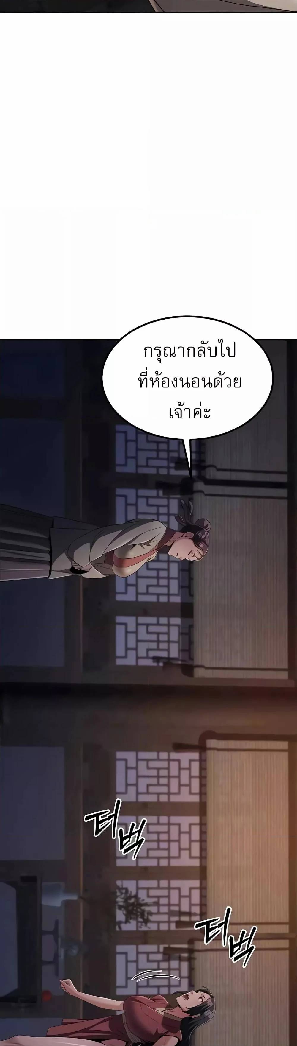 0008.jpg