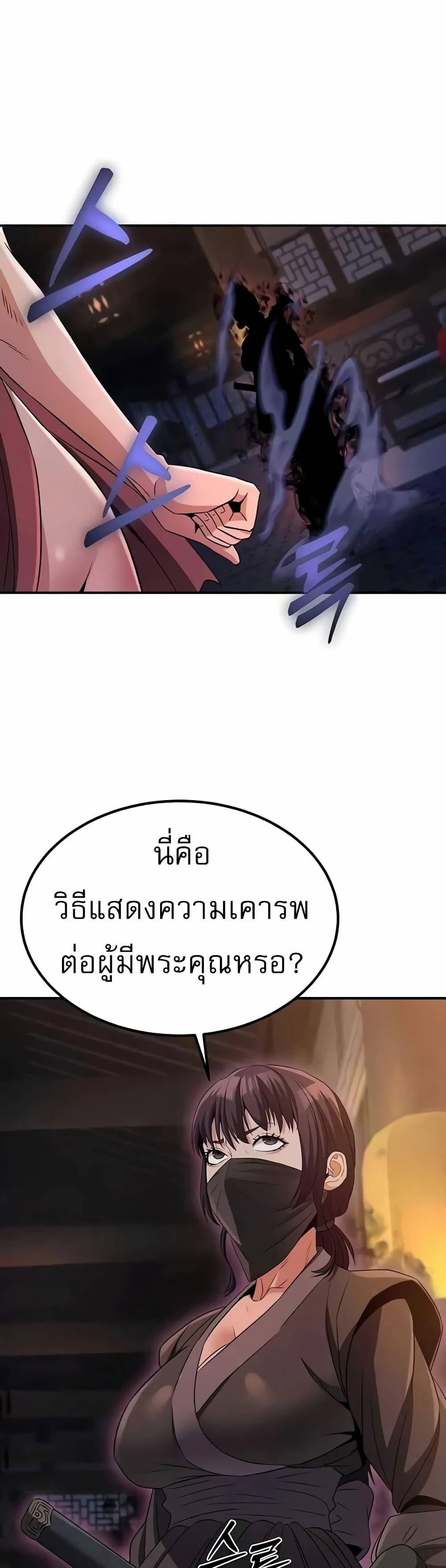0025.jpg