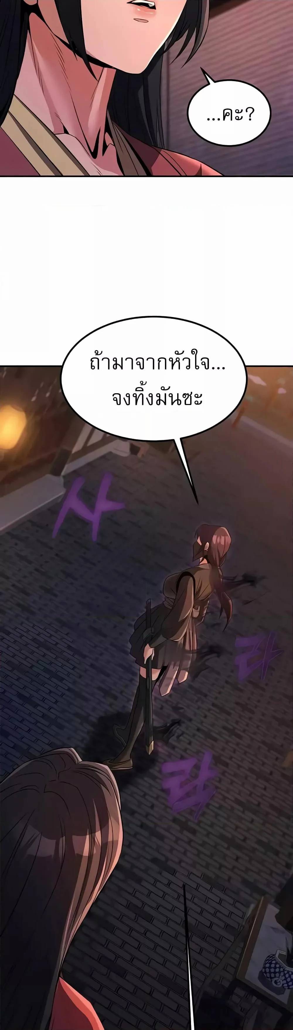 0030.jpg