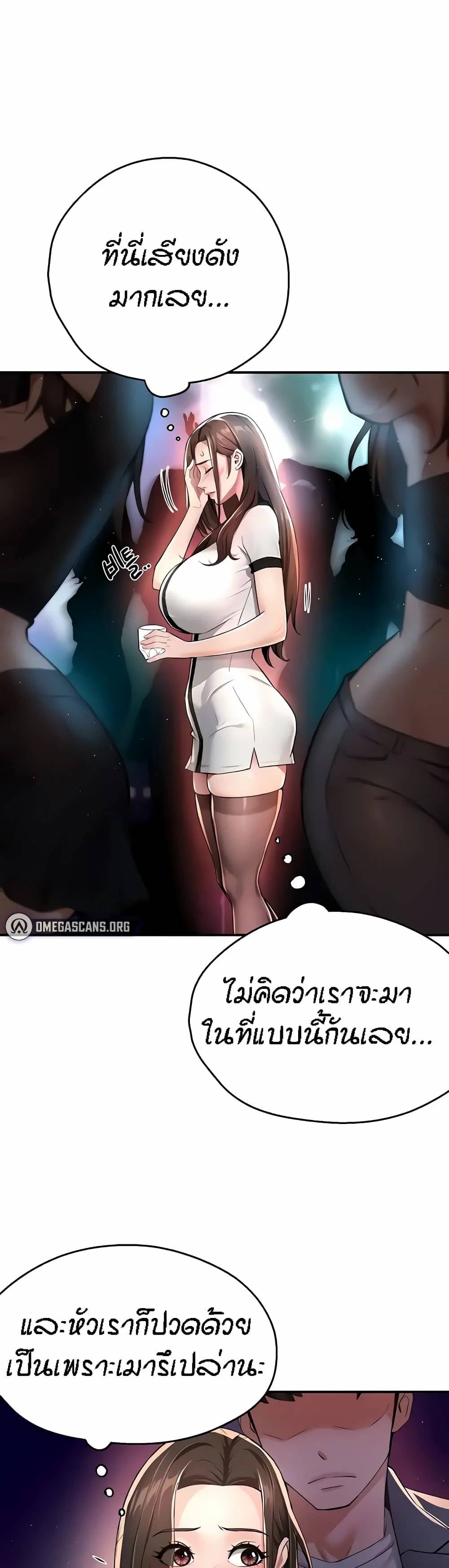 0009.jpg