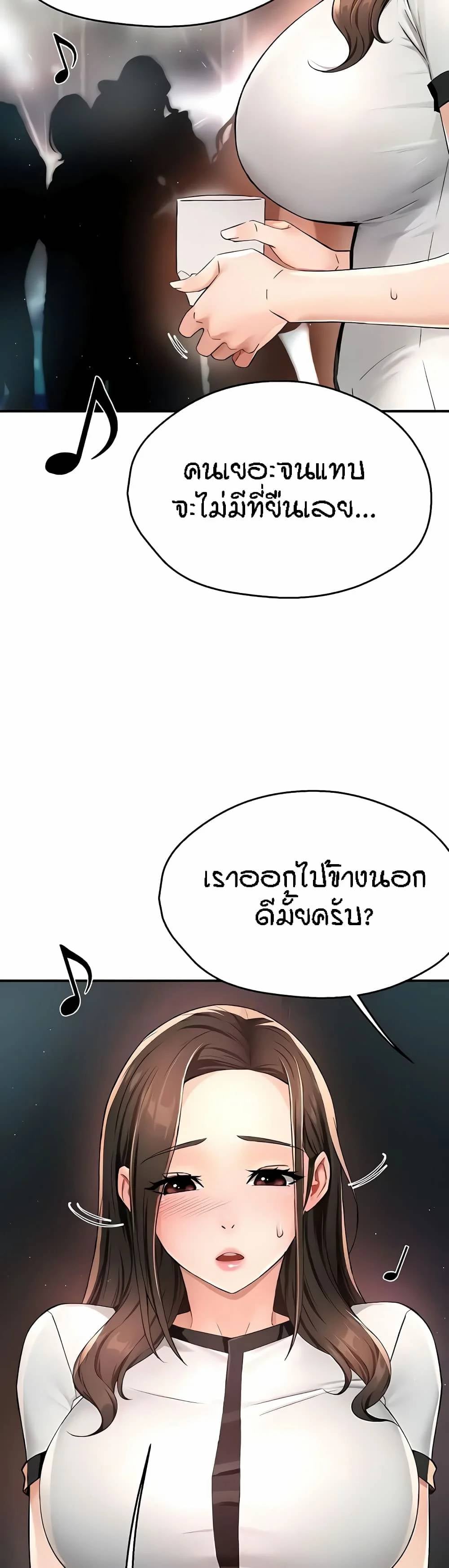 0014.jpg
