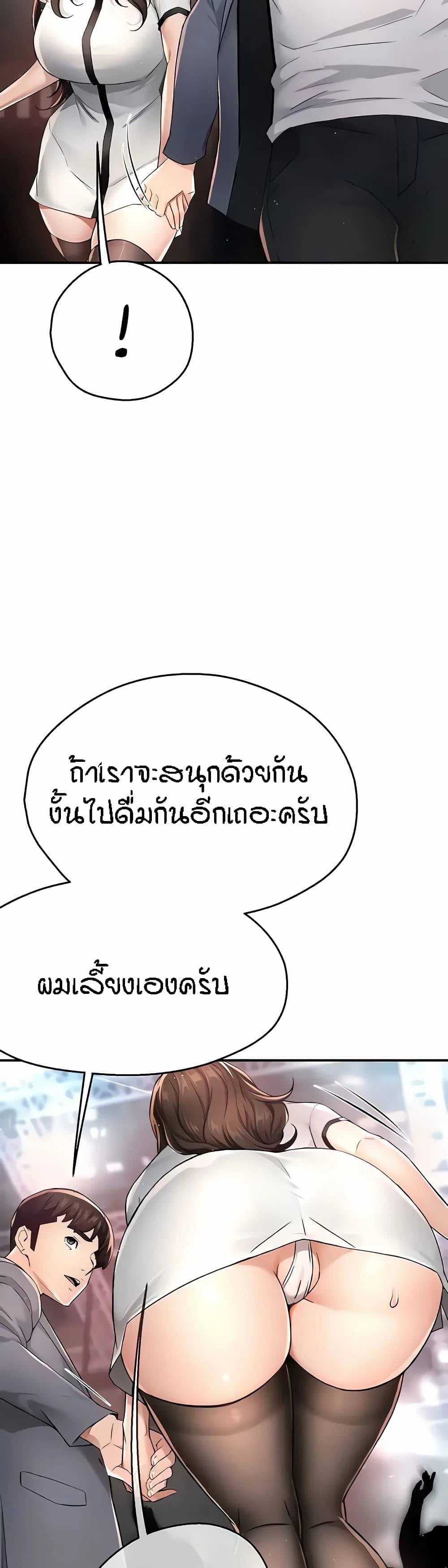 0017.jpg