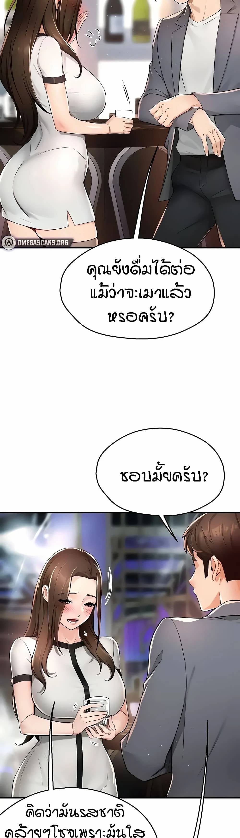 0021.jpg