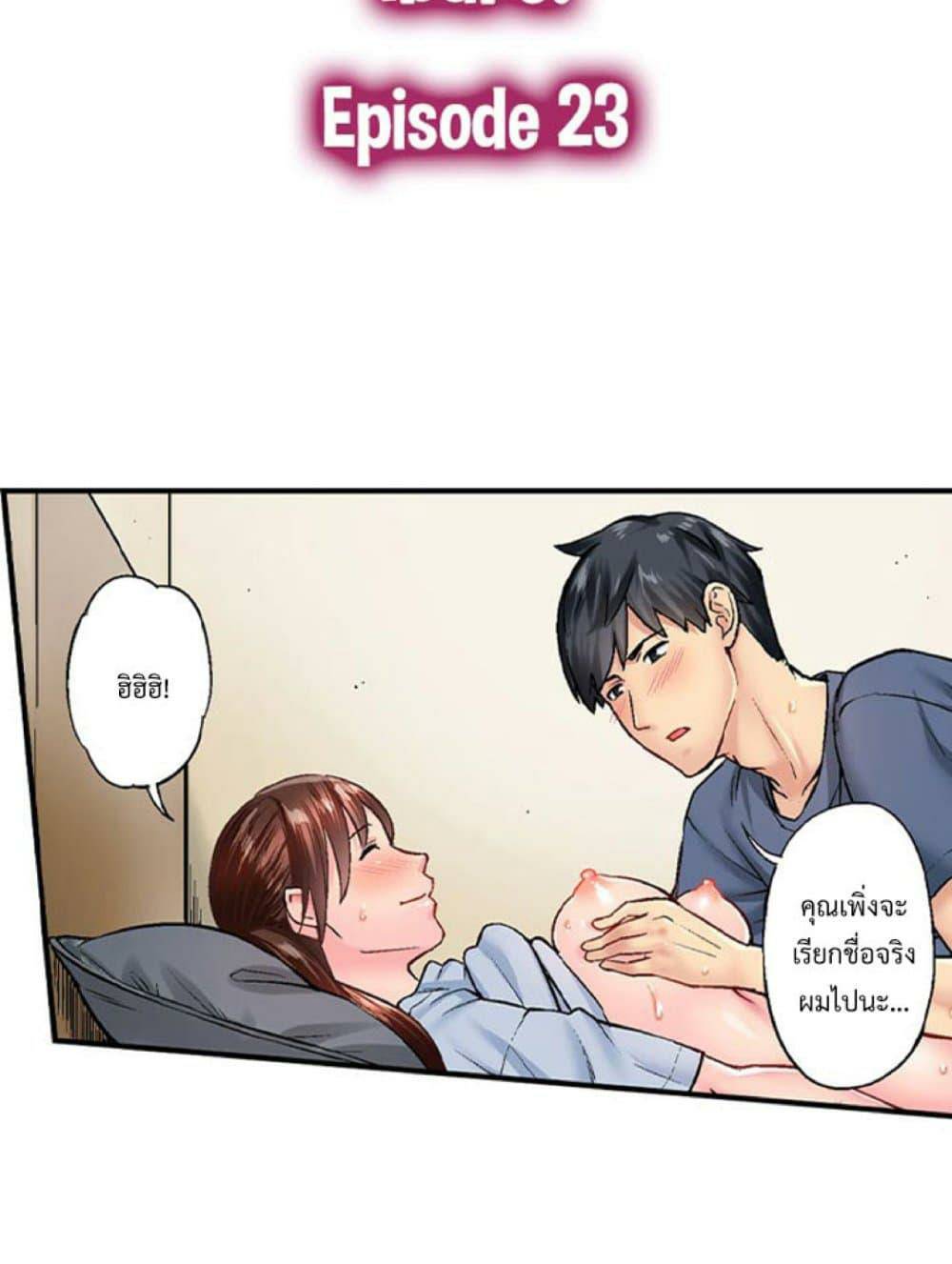0004.jpg