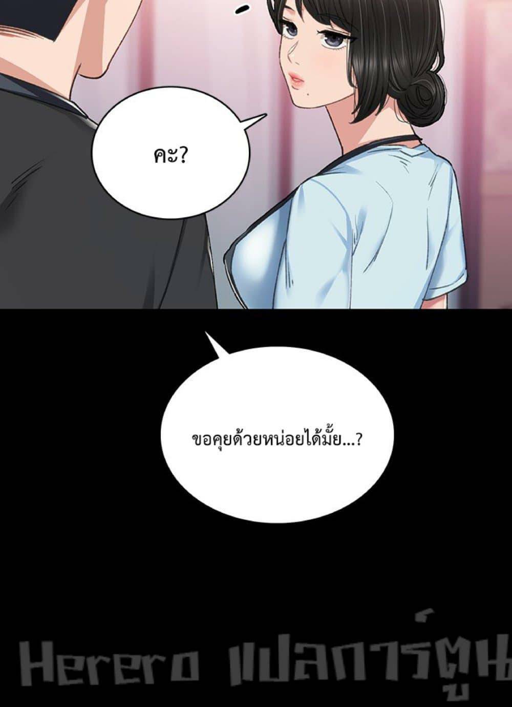 0022.jpg