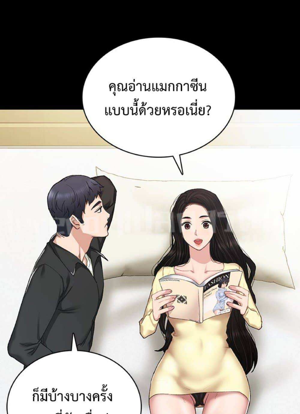 0073.jpg