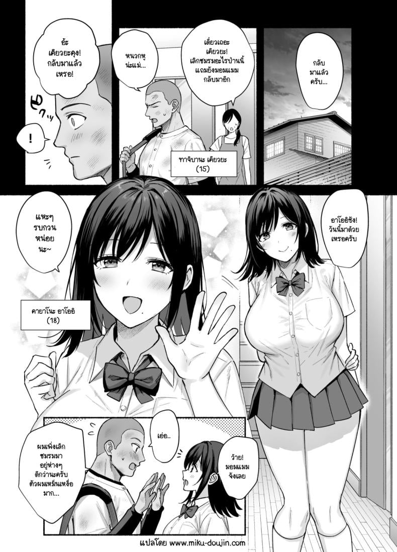 0003.jpg
