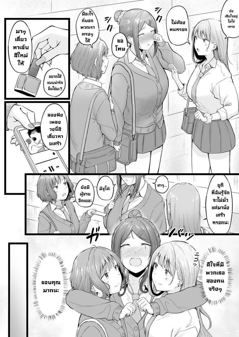 0006.jpg
