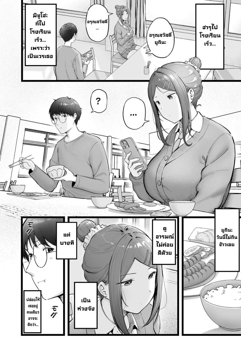 0015.jpg