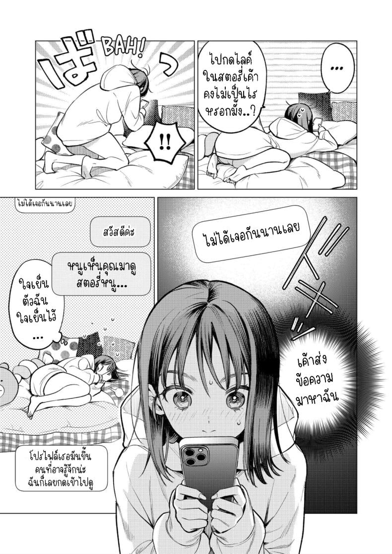 0012.jpg